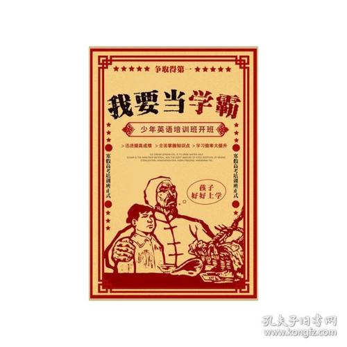 新加坡理工大学环境科学学位证书
